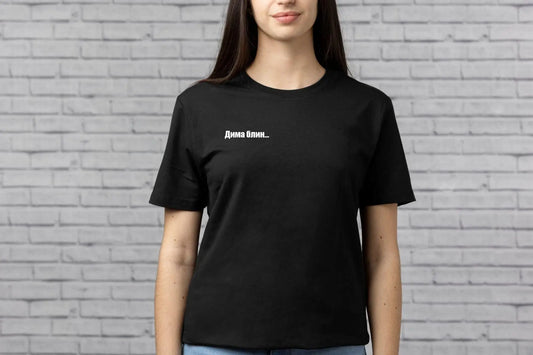 How Our Beach Relaxing Sleep Tee Brings Coastal Comfort to Your Night Routine - Ocean State Styles